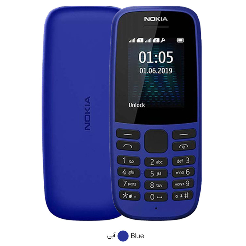 گوشی موبایل نوکیا مدل 105 - 2019 TA-1174 DS FA دو سیم کارت ظرفیت 4 مگابایت و رم 4 مگابایت