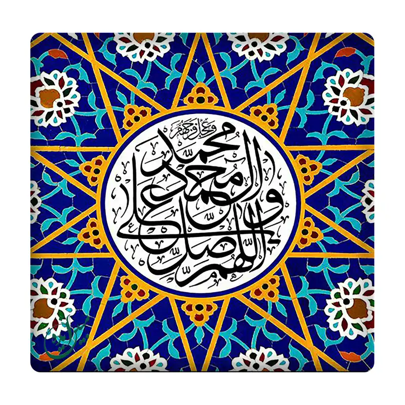 کاشی مبین ایده مدل صلوات km10 کد 843