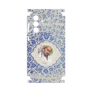 MAHOOT Saadi-FullSkin Cover Sticker for Samsung Galaxy A56