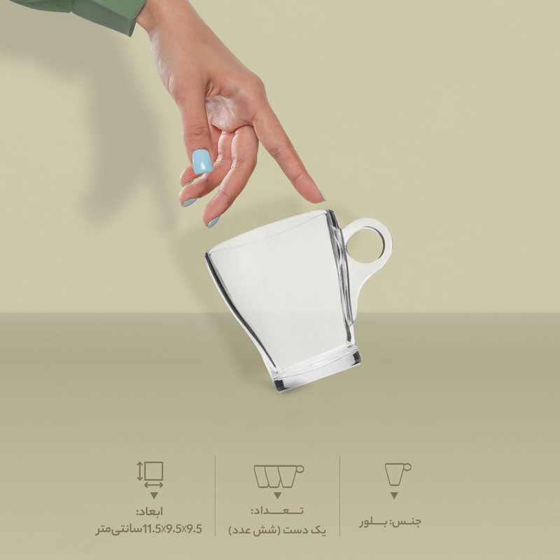 لیوان مدل اوچای کد 120201w بسته 6 عددی