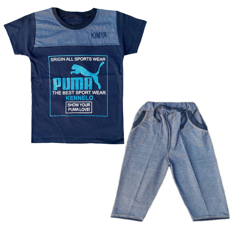 ست تی شرت و شلوارک پسرانه مدل BSTAI