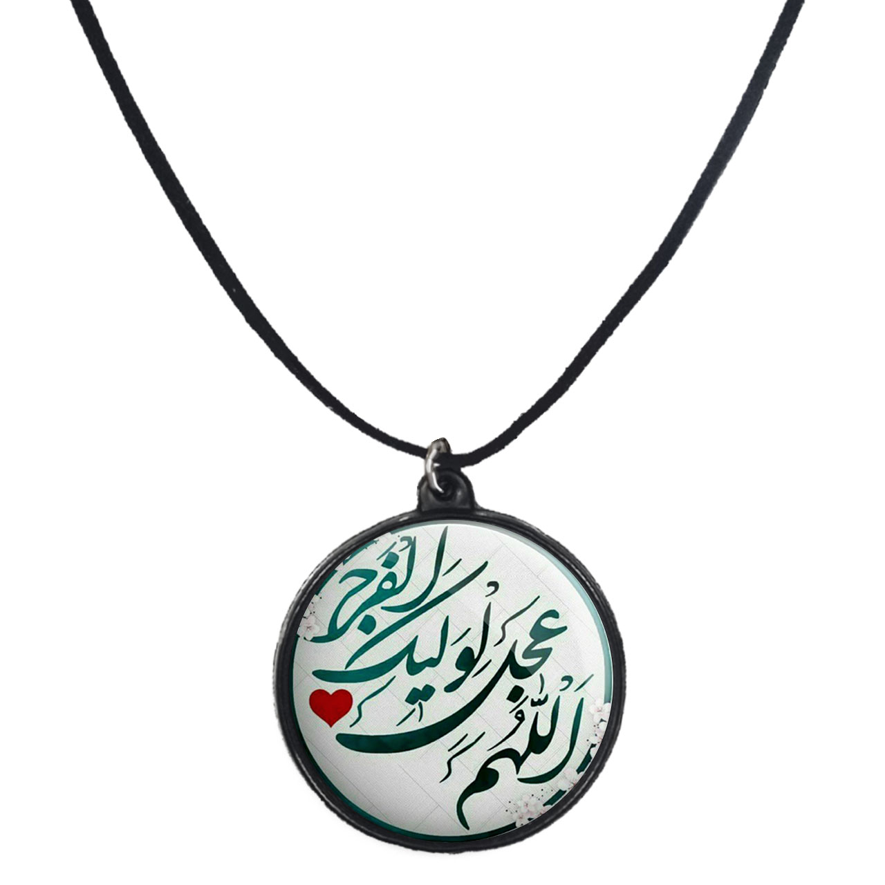 گردنبند پرمانه طرح امام زمان کد pmb.24213 مدل دو طرفه