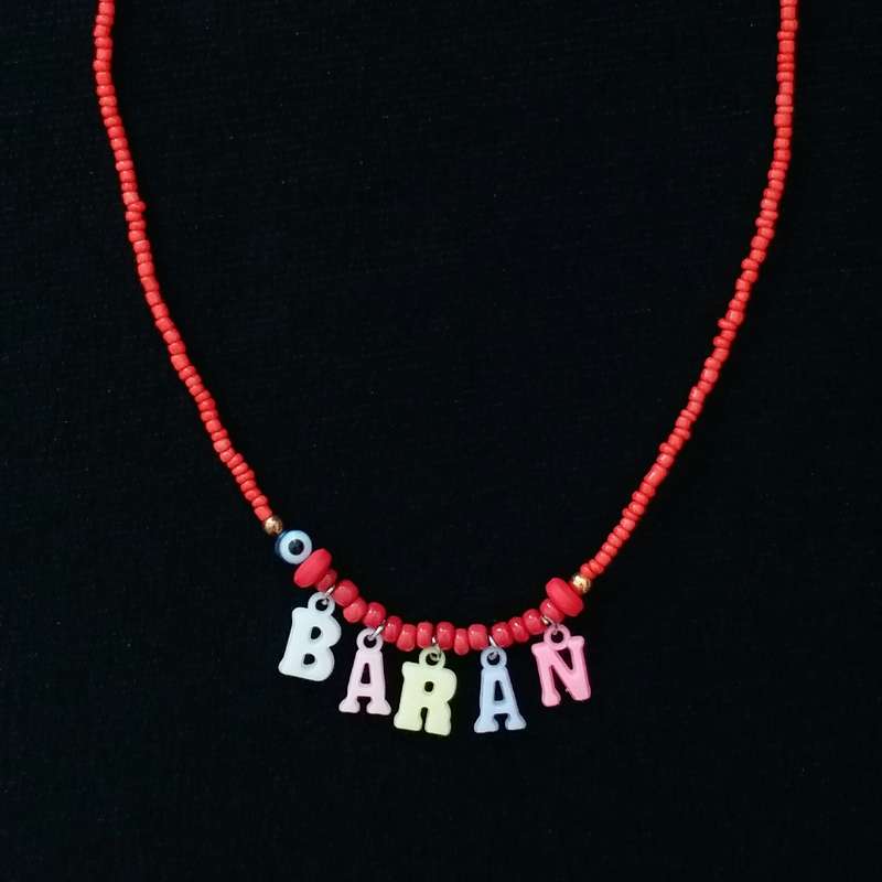 گردنبند دخترانه مدل تابستانی اسم باران G204 گردنبند دخترانه مدل تابستانی اسم باران G204