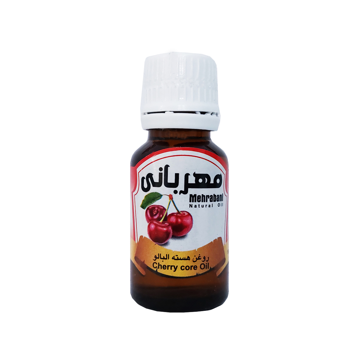 روغن بدن مهربانی مدل هسته آلبالو کد RBM-AL مناسب انواع پوست حجم 18 میلی لیتر