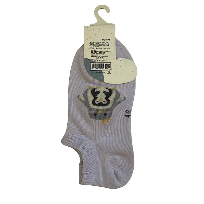 جوراب بچگانه مدل پنگوئن کد 0045