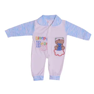 سرهمی نوزادی مدل MA-TT99029-SARH.N-SE.AB 