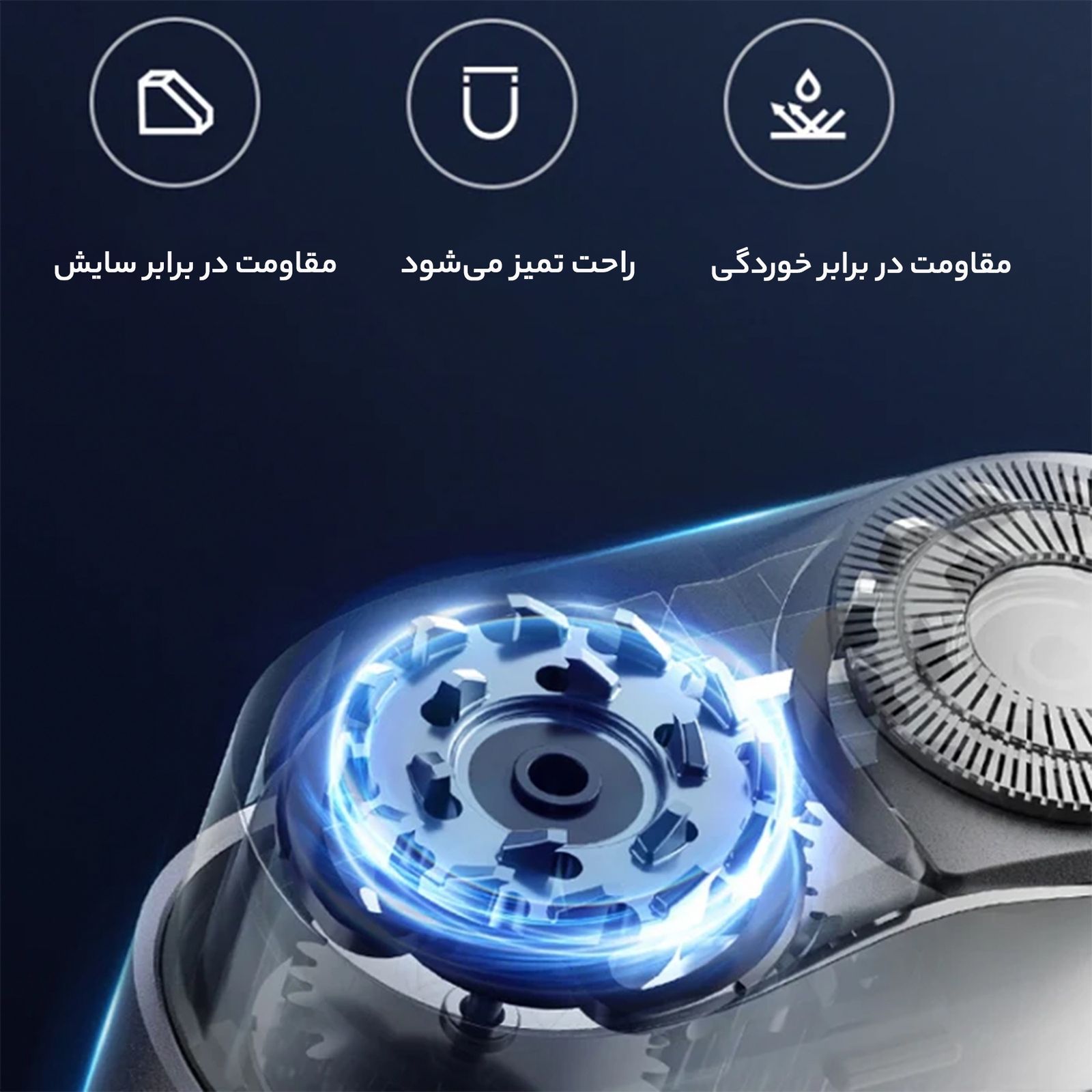 ست ماشین اصلاح موی صورت میجیا مدل S600 -  - 11