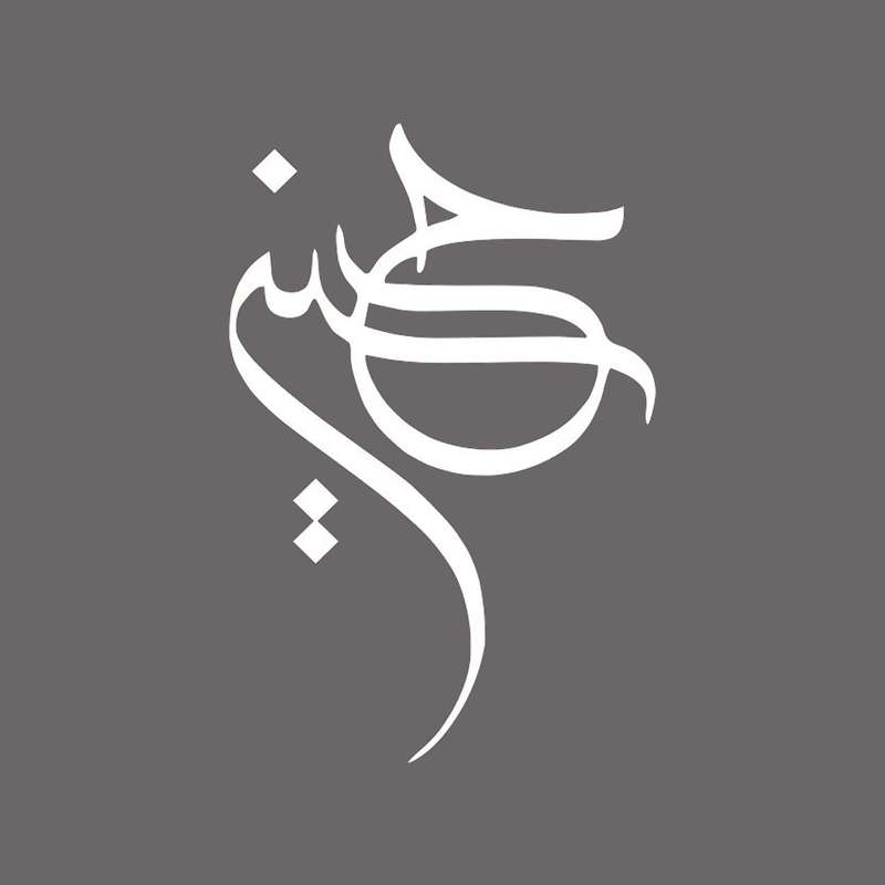برچسب بدنه خودرو شیپرس طرح حسین (ع) کد Mv014S