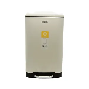سطل زباله پدالی اورجینال کد 300228
