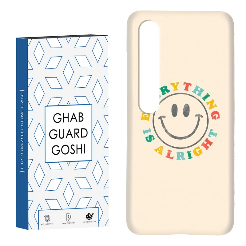 کاور قاب گارد گوشی طرح خوشحال کد Dimo-247 مناسب برای گوشی موبایل شیائومی Mi 10 / Mi 10 pro