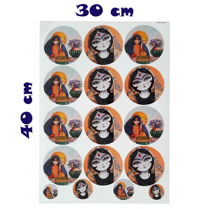 برچسب ترنسفر مدل ابرو کمون