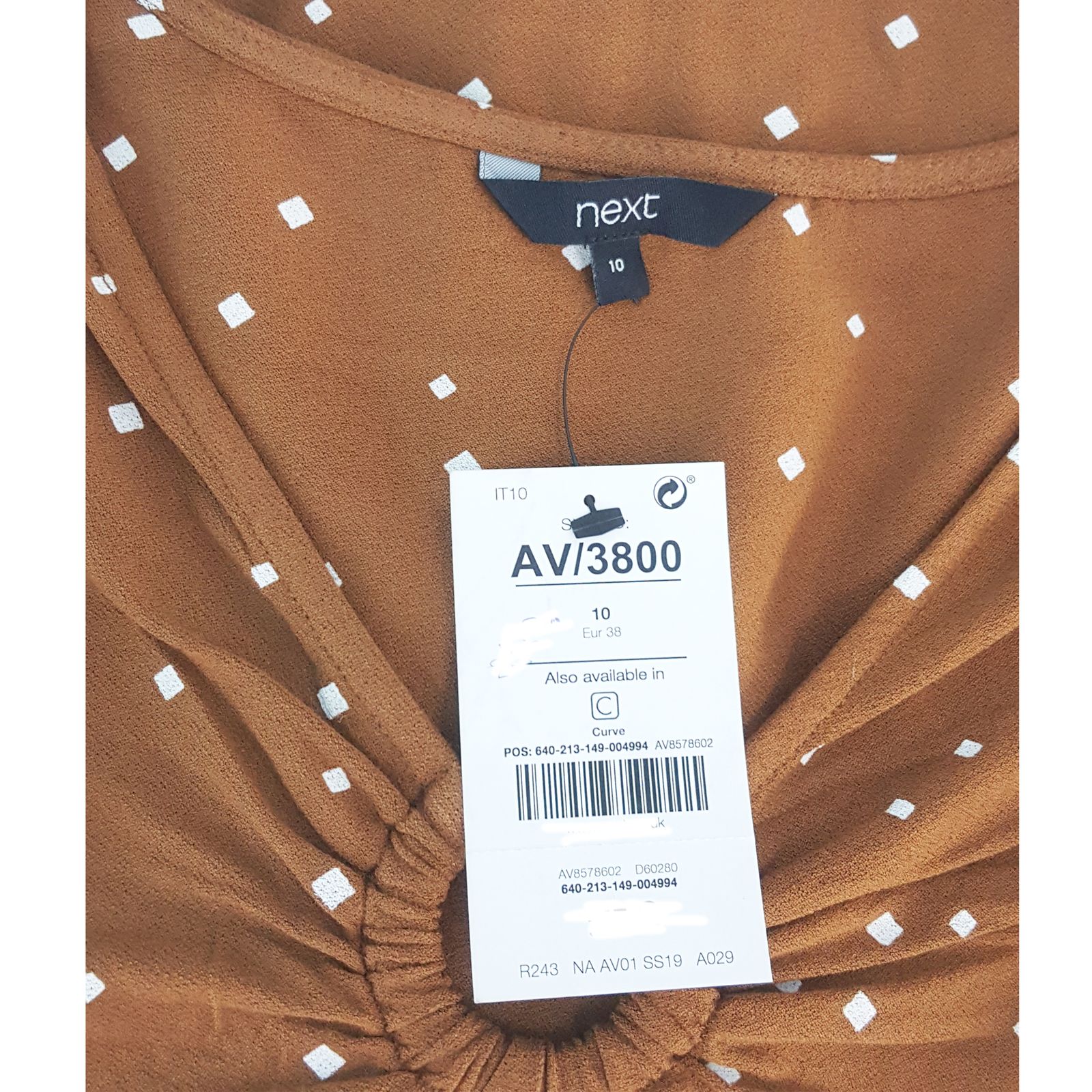 بلوز آستین کوتاه زنانه نکست مدل av-3800 - - 2