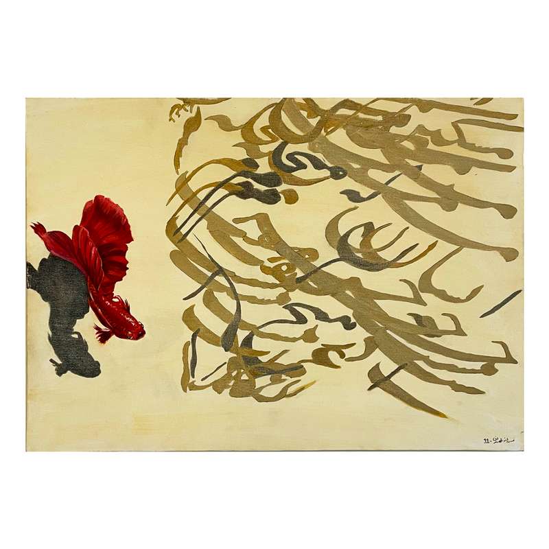 تابلو نقاشی طرح خط و ماهی