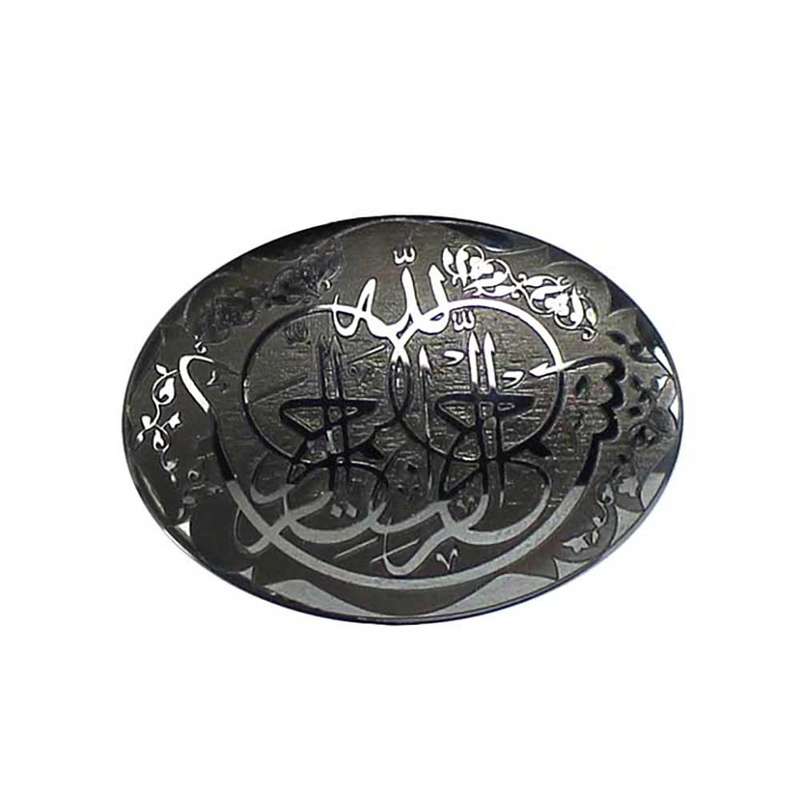 سنگ حدید کد 547010  