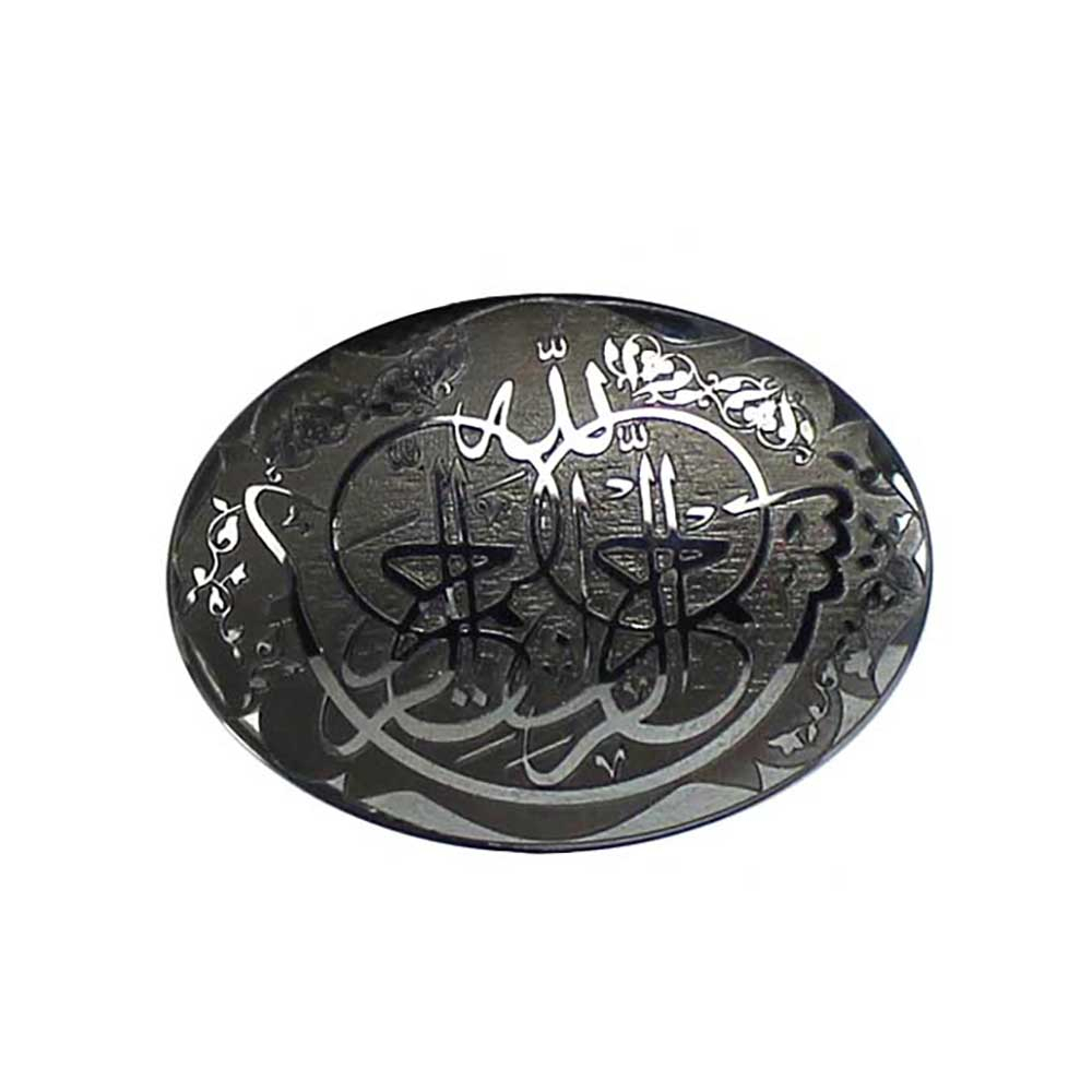 سنگ حدید طرح بسم الله الرحمن الرحیم کد 547010