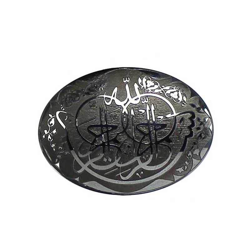 سنگ حدید طرح بسم الله الرحمن الرحیم کد 547010