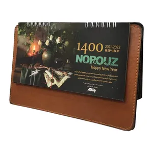 تقویم رومیزی پاسارگاد سال 1400 طرح گلدان کد 90