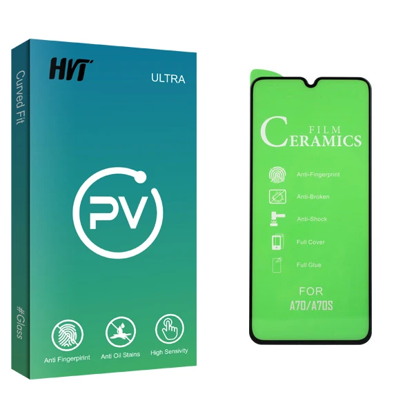 محافظ صفحه نمایش اچ وی تی مدل PV glass مناسب برای گوشی موبایل سامسونگ Galaxy A70s