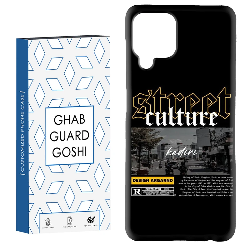 کاور قاب گارد گوشی طرح خیابونی کد Dimo-703 مناسب برای گوشی موبایل هوآوی nova 7i