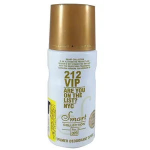 اسپری خوشبو کننده بدن زنانه اسمارت کالکشن مدل  VIP 212 حجم 150 میلی لیتر
