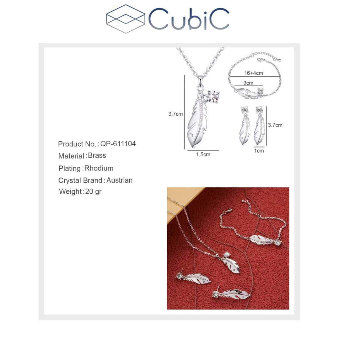 نیم ست زنانه کوبیک مدل QP-61104 نیم ست زنانه کوبیک مدل QP-61104