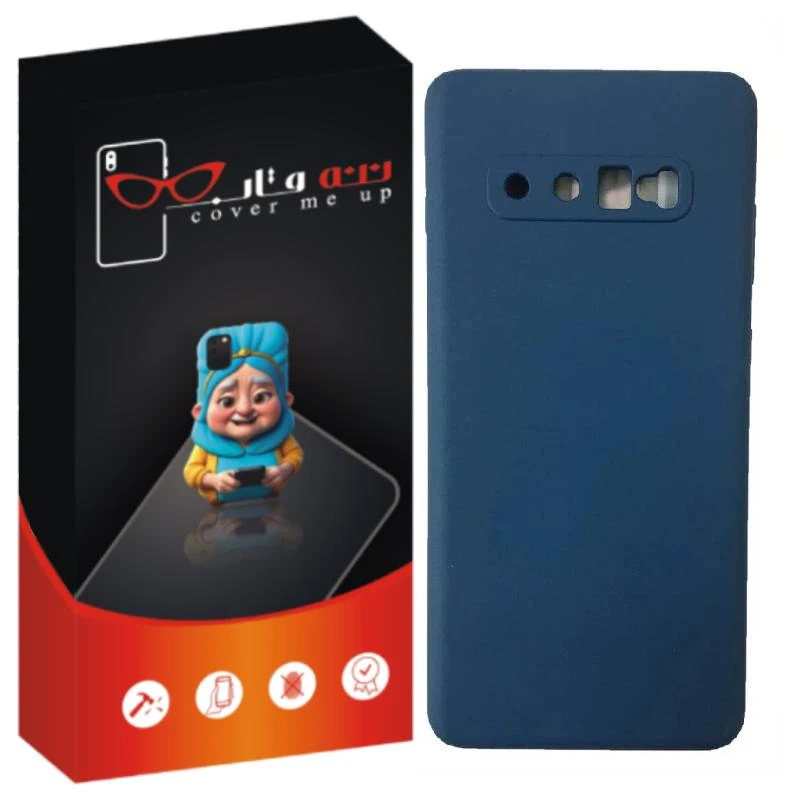 کاور ننه قاب مدل سیلیکونی مناسب برای گوشی موبایل سامسونگ Galaxy S10