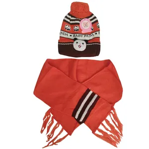 ست کلاه و شال گردن بافتنی بچگانه مدل 1005dgd