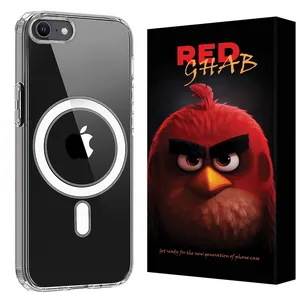 RED GHAB SHFR Cover Suitable For Apple iPhone 7 / iPhone 8 / iPhone Se 2020 / iPhone 2022