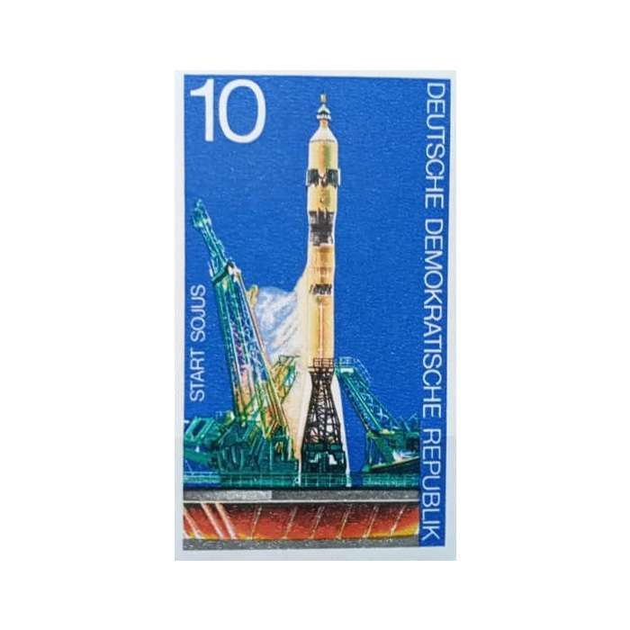 تمبر یادگاری مدل آلمان کد 05