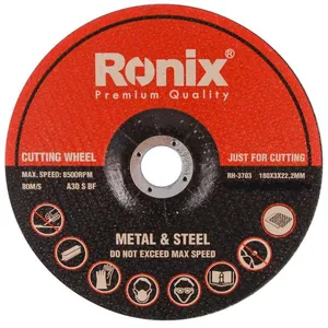 صفحه برش آهن رونیکس مدل RXH-3703
