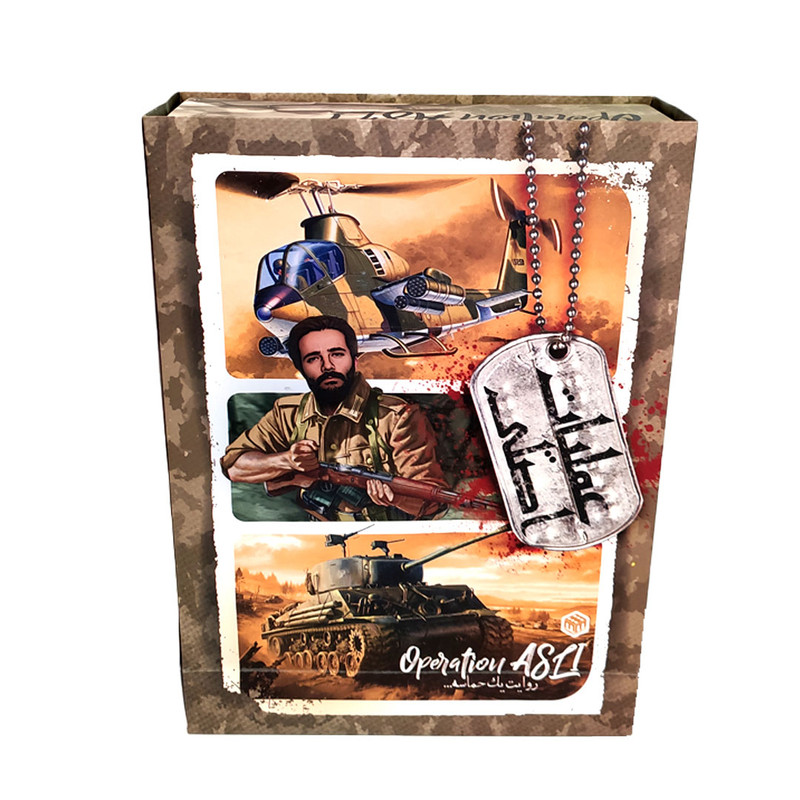 بازی فکری مدل عملیات اصلی