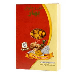 نقل ارومیه گردویی زعفرانی بهار - 1 کیلوگرم