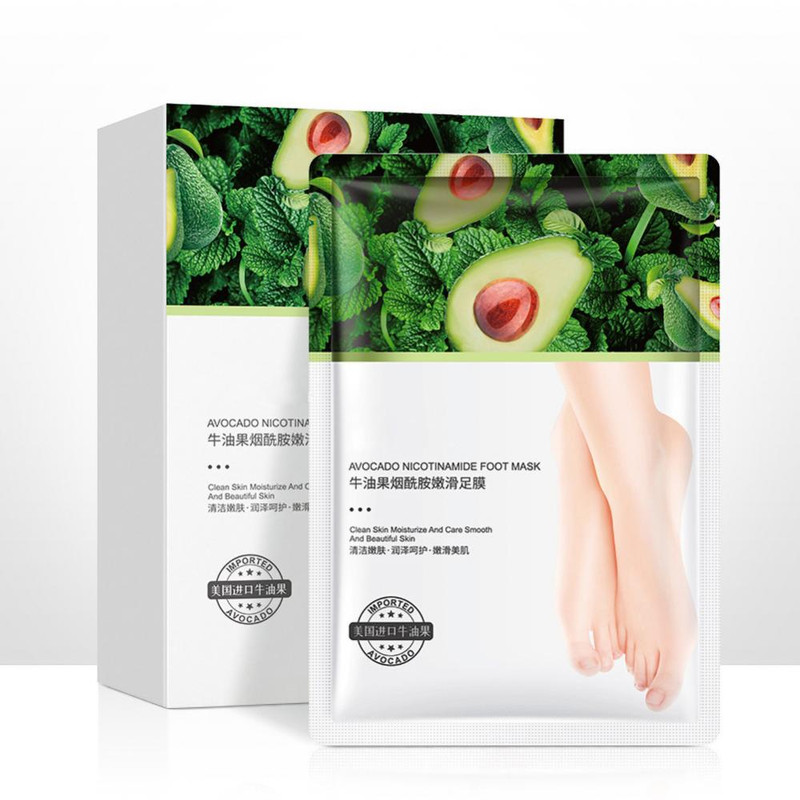 ماسک پا زوزو مدل Avocado حجم 35 میلی لیتر