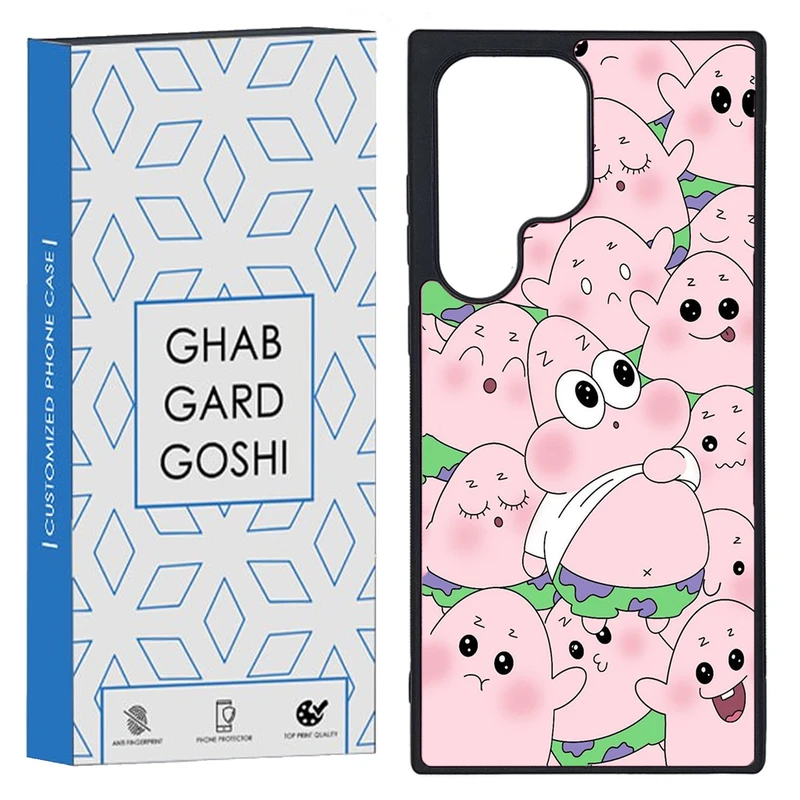 کاور قاب گارد گوشی طرح فانتزی کد TPU-057 مناسب برای گوشی موبایل سامسونگ Galaxy S23 Ultra