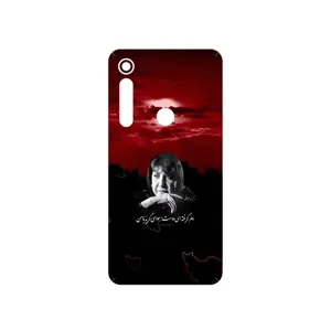 MAHOOT Simin Behbehani Cover Sticker for Motorola One Macro