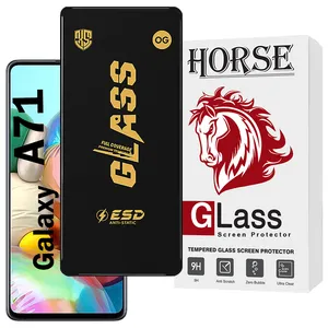 Horse OGESDH Screen Protector Suitable For Samsung Galaxy A71 4G / 5G
