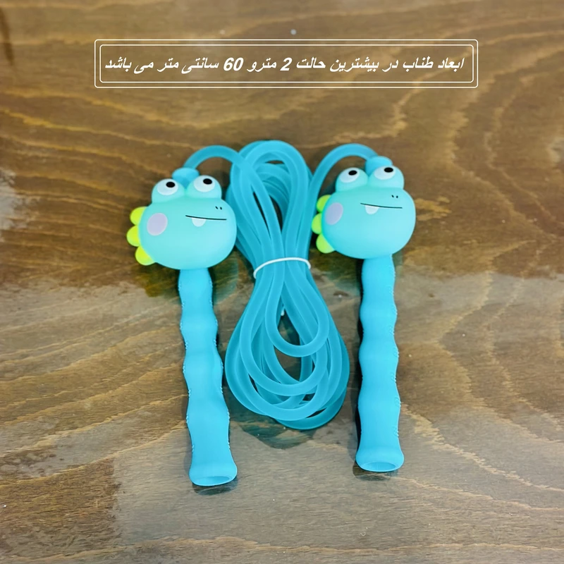 عکس شماره 3 : طناب ورزشی مدل cue frog کد 2024