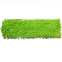 یدک طی زمین شوی مدل ماکارونی Aco66