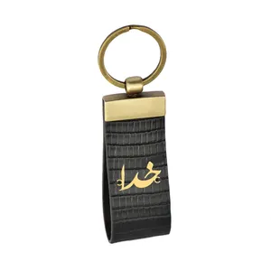 جاکلیدی طلا 18 عیار مردانه فرشته طرح خدا کد UBCHL0005-0036