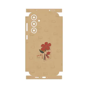 MAHOOT Persian book Nostalgia-FullSkin Cover Sticker for Samsung Galaxy S23 FE