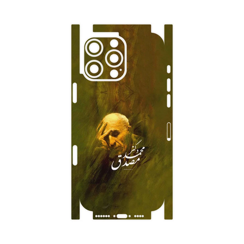 برچسب پوششی ماهوت مدل Dr_Mosadeq-FullSkin مناسب برای گوشی موبایل اپل iPhone 16 Pro Max