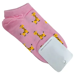 جوراب ساق کوتاه زنانه مدل زرافه 004