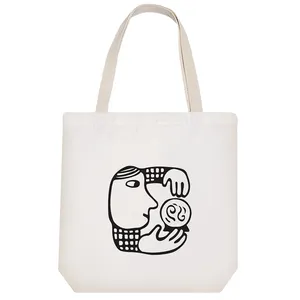 ساک خرید خندالو مدل جادوگری کد 9133