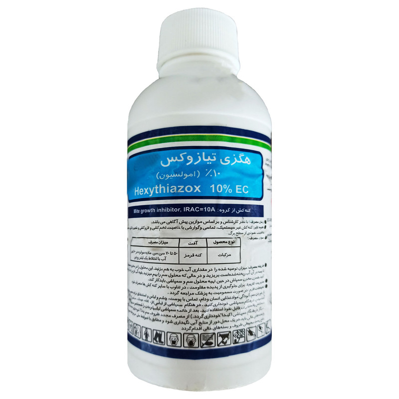 سم نیسورون مدل هگزی تیازوکس حجم 500 میلی لیتر