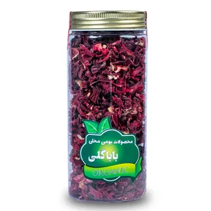 چای ترش باباگلی - 80 گرم