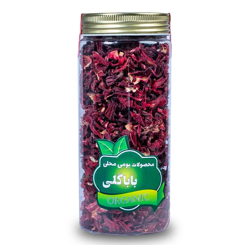 چای ترش باباگلی - 80 گرم