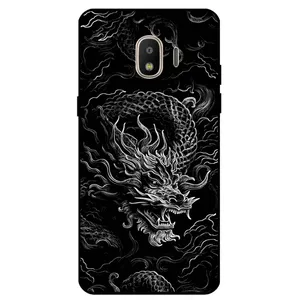 Megafone Dragon 1897 Cover For Samsung Galaxy J4 2018