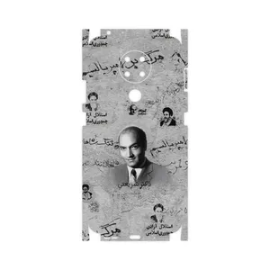MAHOOT Doctor Shariati-FullSkin Cover Sticker for Nokia 3.4