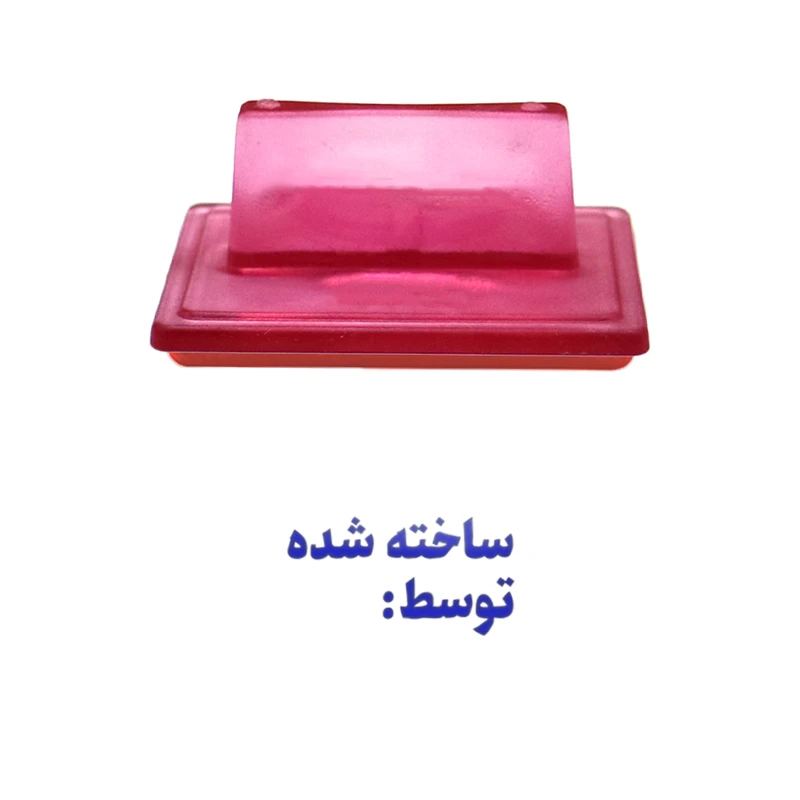 مهر حس آمیزی مدل کودکان و نوجوانان طرح ساخته شده توسط