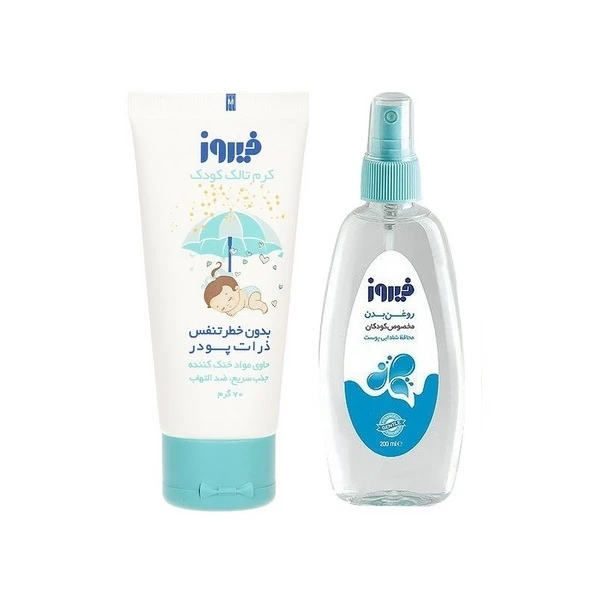 کرم خنک کننده و ضد التهاب کودک فیروز مدل Talc وزن 70 گرم و اسپری روغن بدن کودک فیروز مدل نارگیل وزن 200 گرم